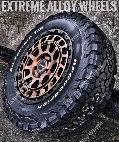Bronze swamper alloy - 17",